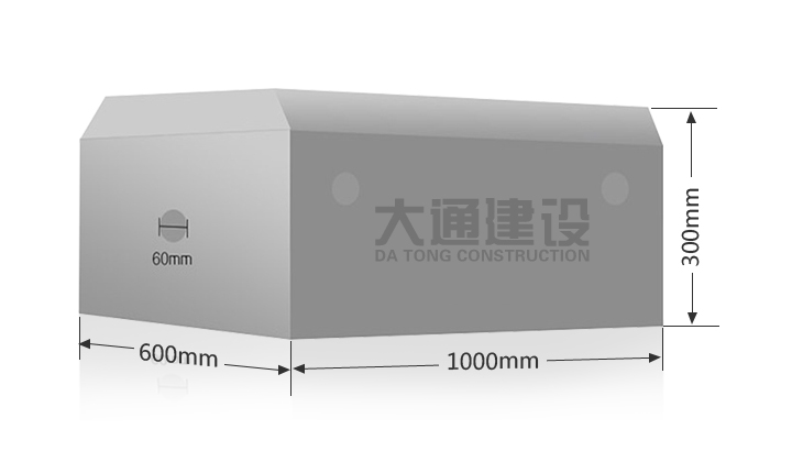 圍擋基礎、圍擋水泥塊、圍擋混凝土預制塊、圍擋底座、圍擋水泥墩